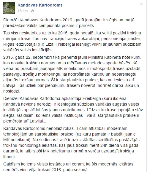kartodroms.jpg