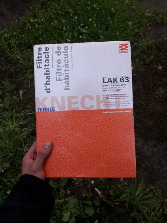 20170710_212519.jpg