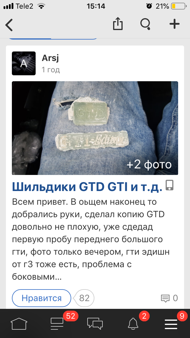 43B43EA0-9CFC-4A39-B713-4C9EE53D64DE.png