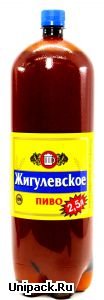 žigulis.jpg