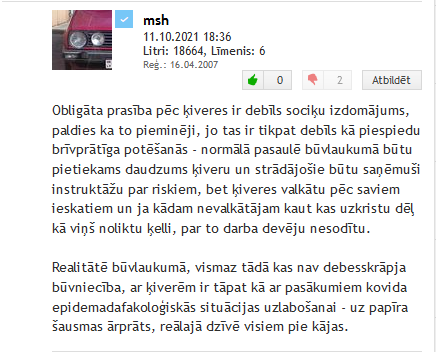 blewtf.PNG