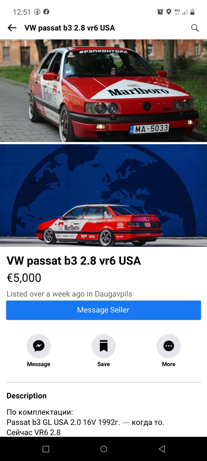 Screenshot_20211018-125105_Lite.jpg