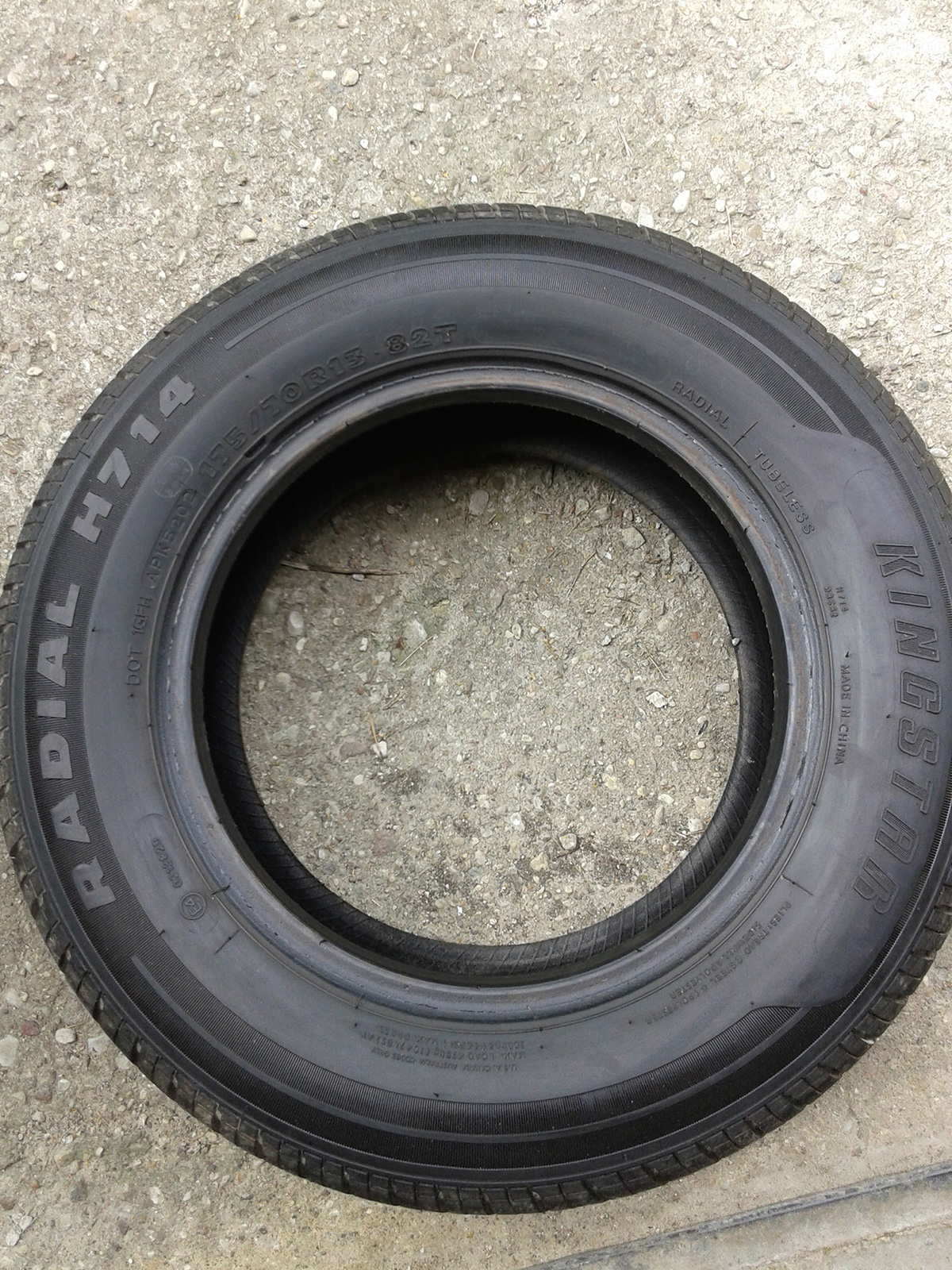 20140807_170852.jpg