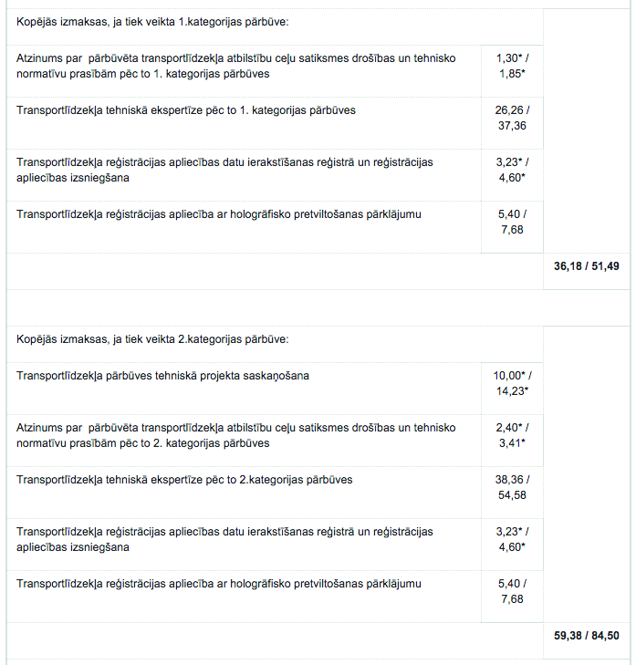 Screen Shot 2014-12-23 at 18.10.34.png