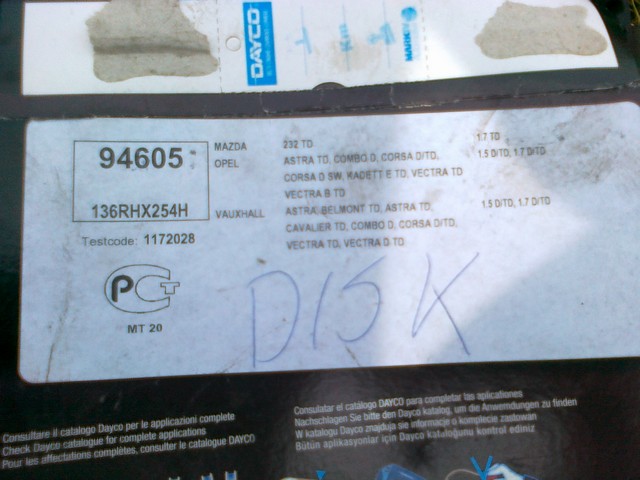 15062011114.jpg